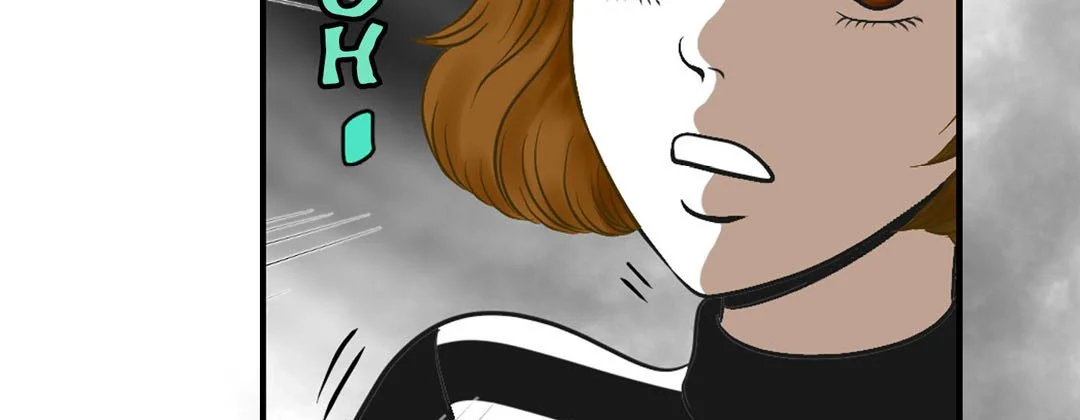 Living with The Wizard - Chapter 22